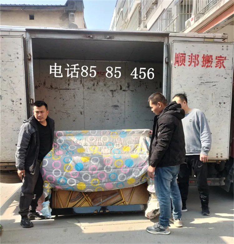 阳谷专业钢琴搬运.webp