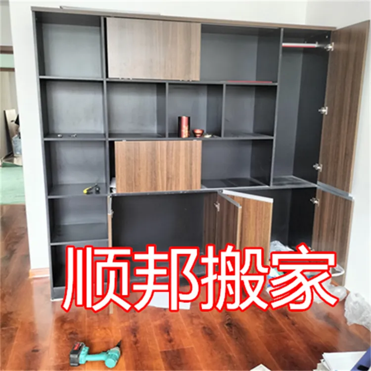 聊城公司搬家办公家具拆装.webp