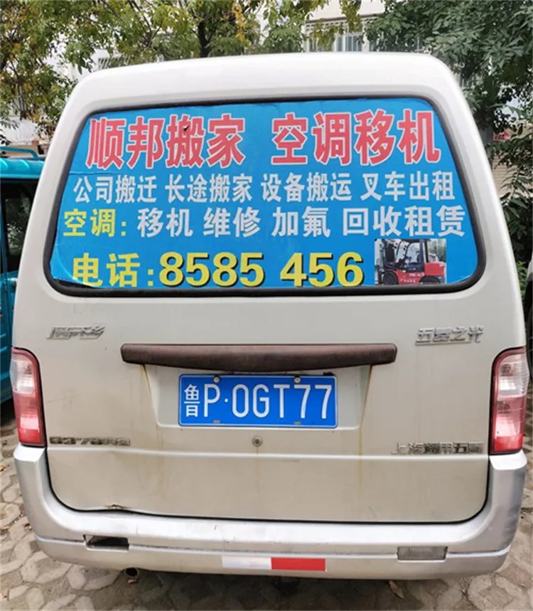 16709331707878782.webp