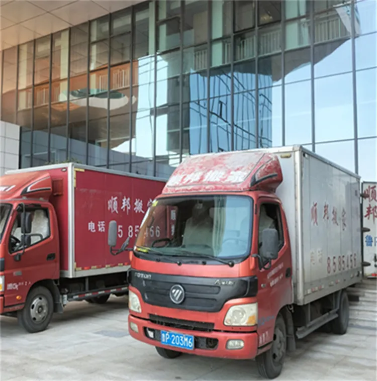 聊城搬家公司.webp