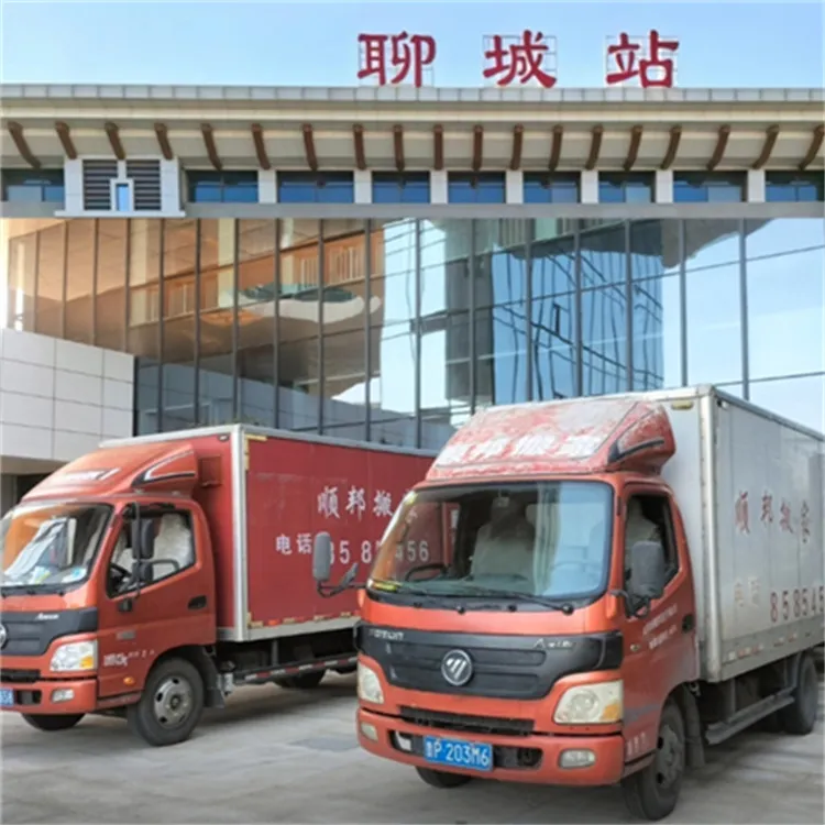 聊城正规搬家公司.webp