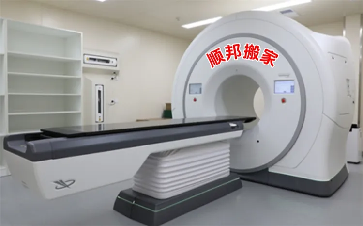 聊城医疗设备搬运.webp
