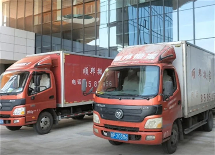 莘县长途搬家公司_莘县工厂搬迁.webp