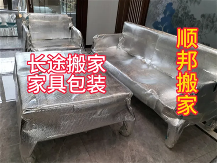 长途搬家家具拆装_家具包装.webp