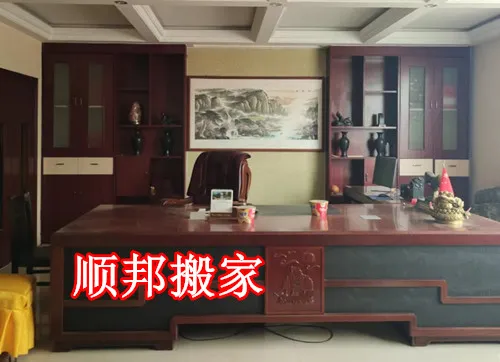 公司搬家办公家具拆装.webp
