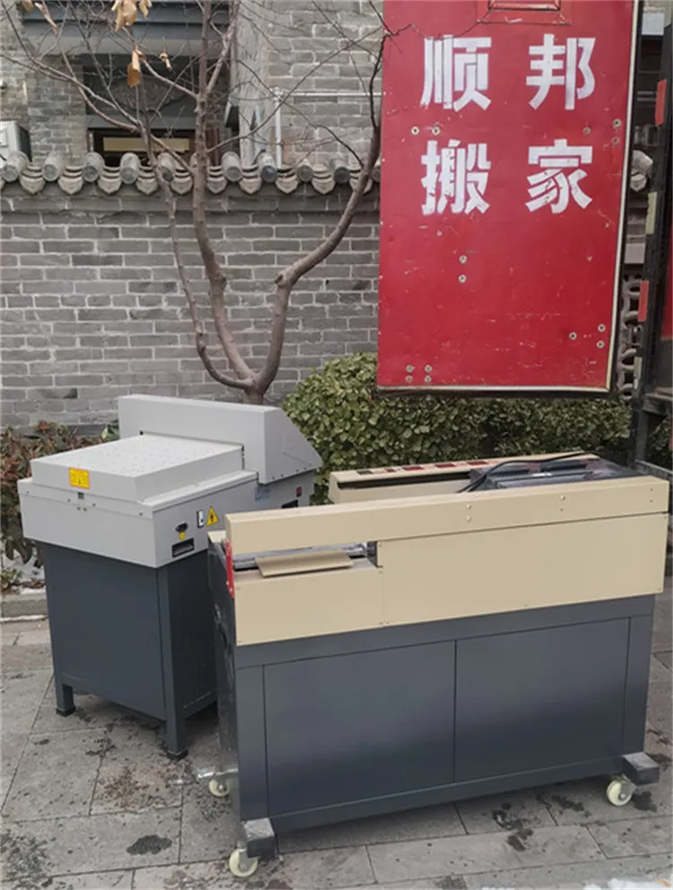 设备搬运.webp