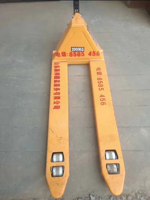 设备搬运工具地牛.webp