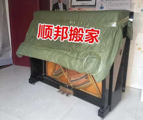 钢琴搬运.webp