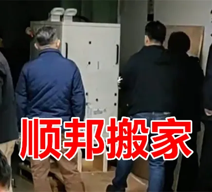 聊城劳务公司电话.webp