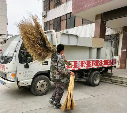 行政服务大厅搬迁-单位搬迁.webp