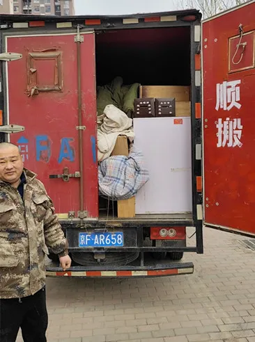 聊城长途搬家到济南.webp