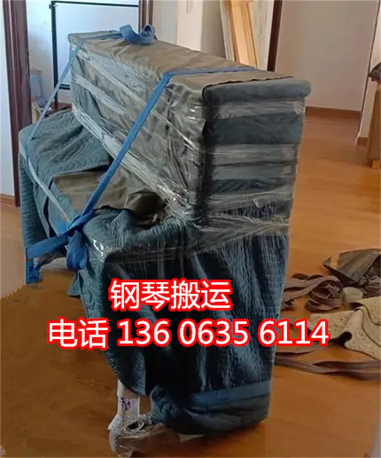 钢琴搬运.webp