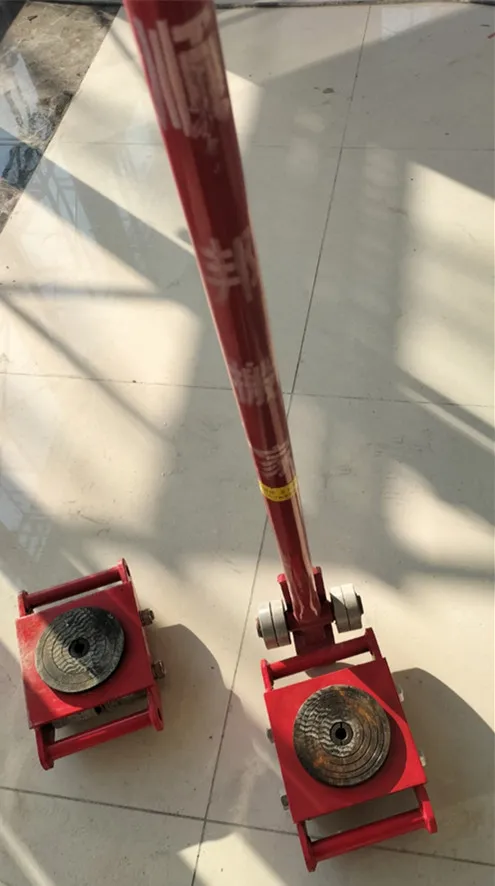 设备搬运工具.webp