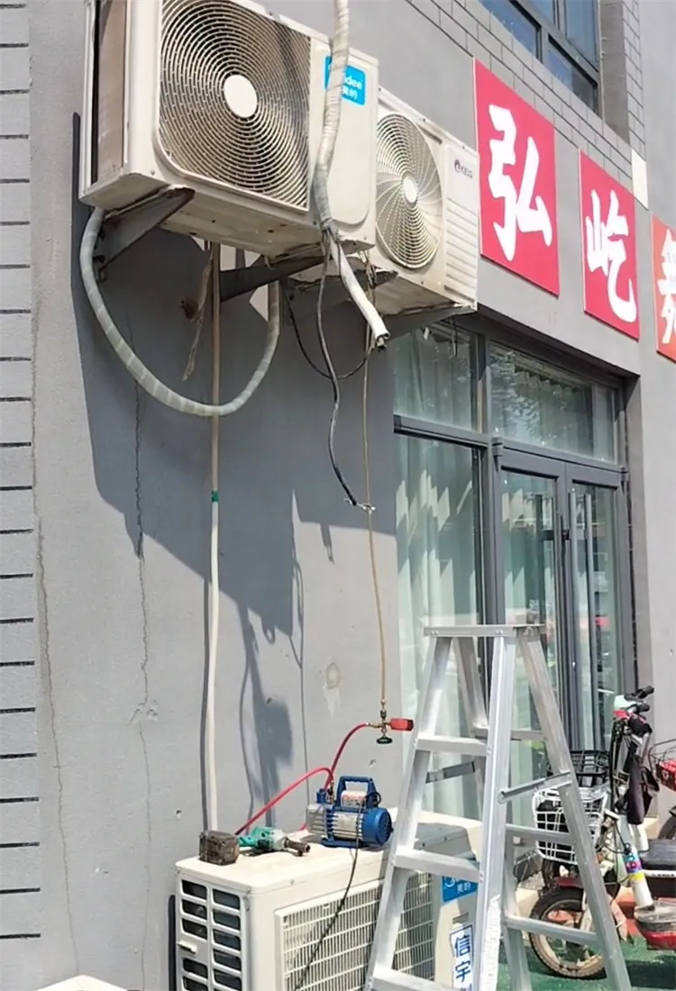 专业空调移机电话.webp