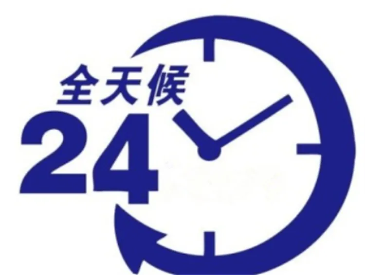 聊城空调移机维修.webp
