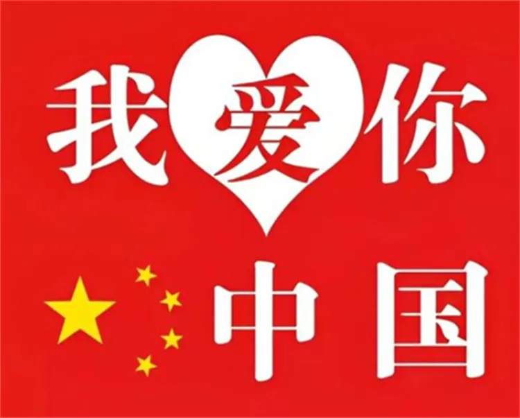 聊城搬家公司.webp