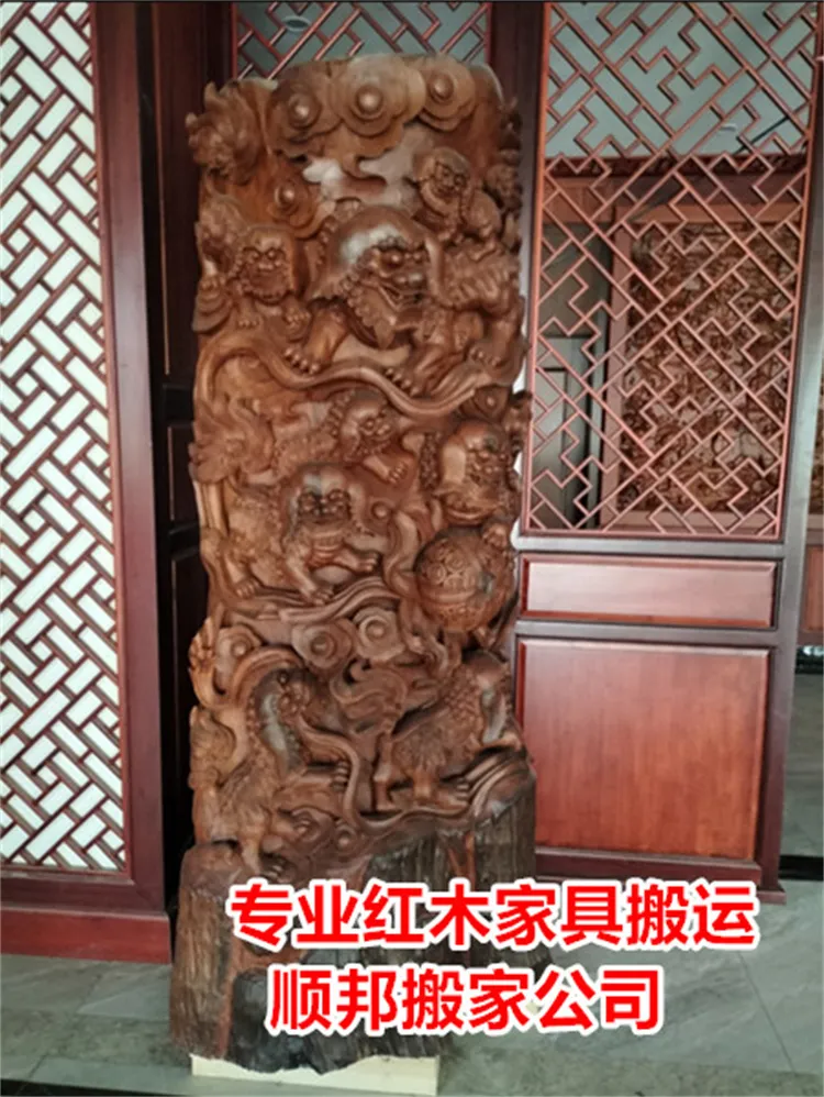 专业红木家具搬运电话.webp
