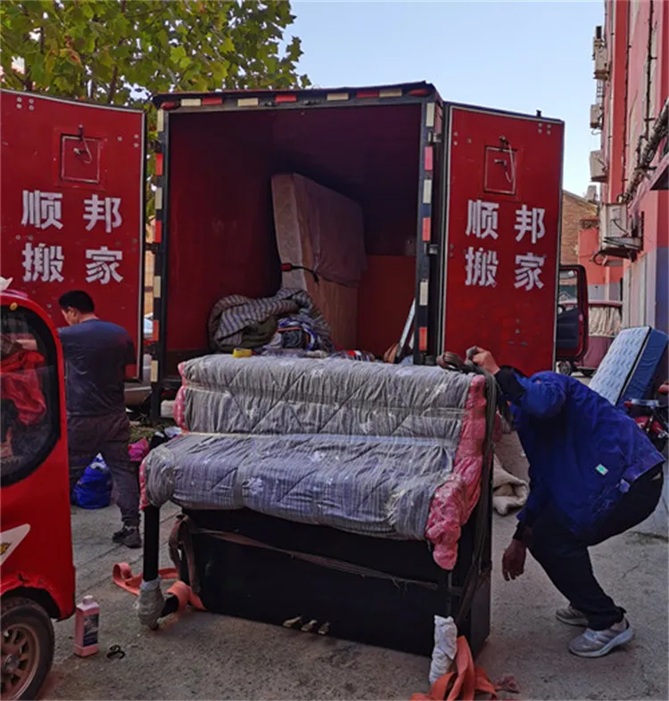 长途搬家公司车辆及钢琴搬运电话.webp
