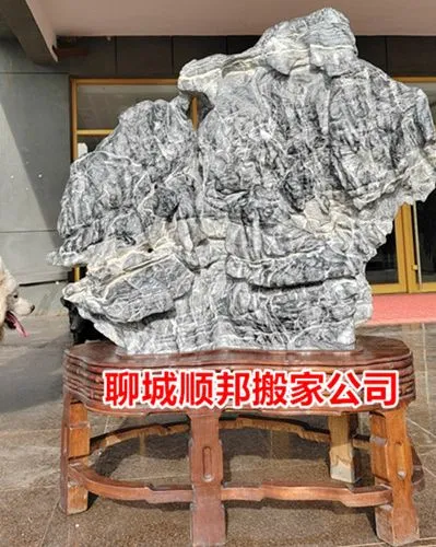 泰山石搬�?玉石搬运 精密仪器搬运.webp
