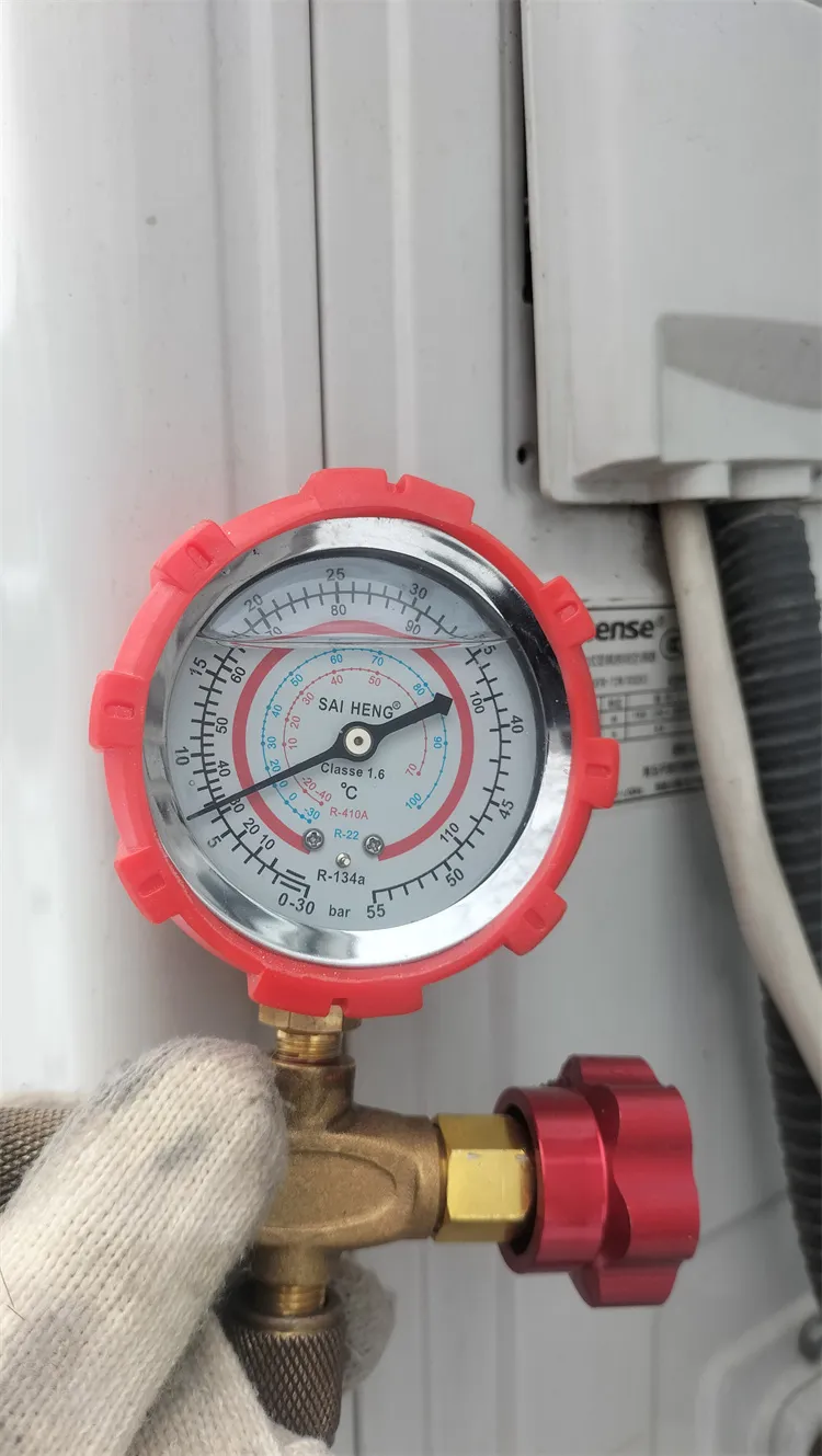 聊城开发区空调加氟维修.webp