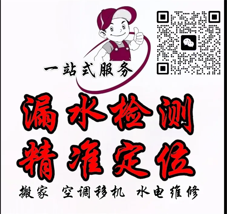 Screenshot_20241208_211836.webp