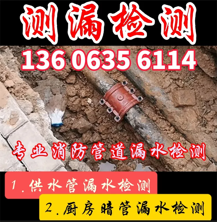 Screenshot_20250112_182219.webp
