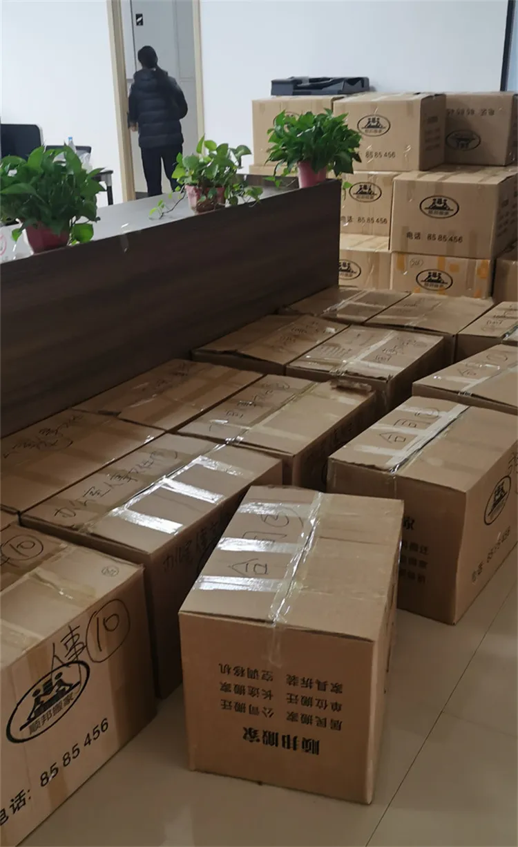 公司搬迁 工厂搬迁 设备搬运 聊城搬家公司.webp