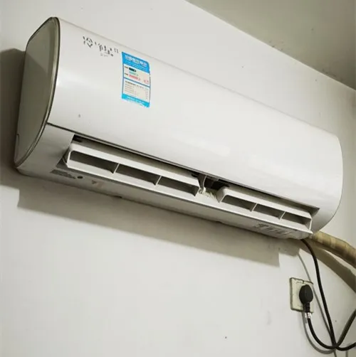 空调漏水维修电话.webp