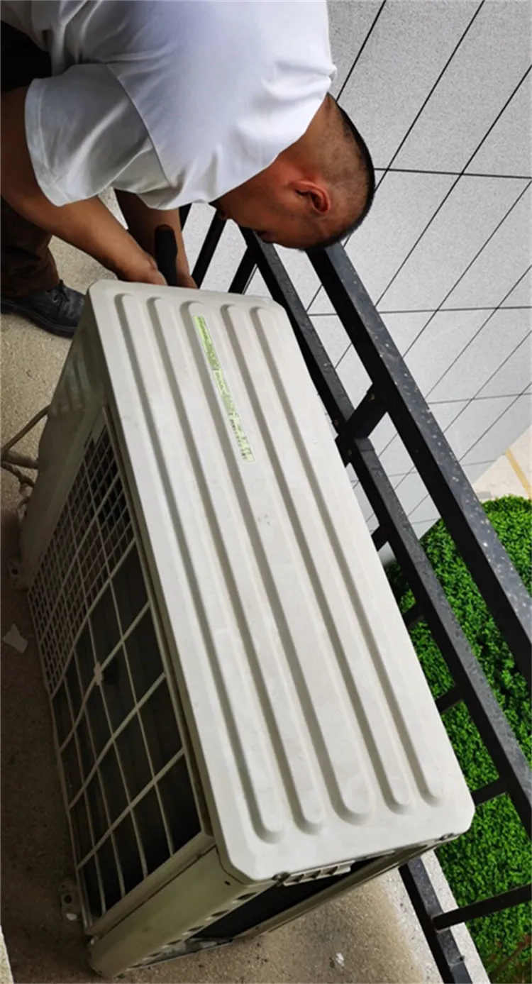 格力空调安装.webp