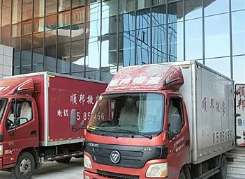 聊城长途搬家电话-提供搬家纸箱打包搬运