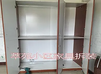 聊城东昌府利民路搬家萃苑小区家具拆装附近的话