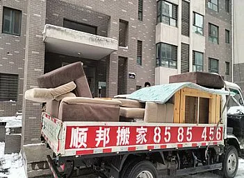 聊城东昌府阿卡迪亚小区搬家到阳谷县搬家公司