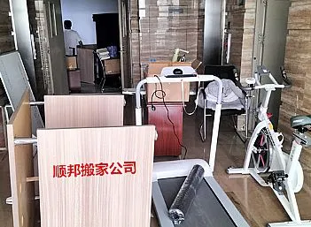 聊城开发区创业大厦公司搬迁