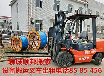 聊城开发区设备搬运叉车出租