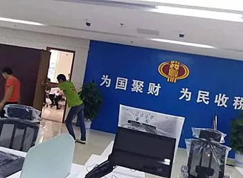 济南搬家公司济南水务局搬家现场