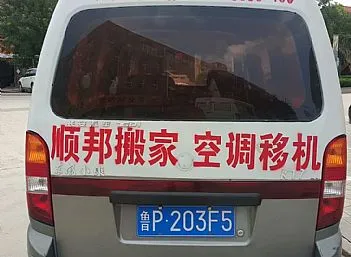 聊城空调安装维修_聊城格力空调售后维修服务
