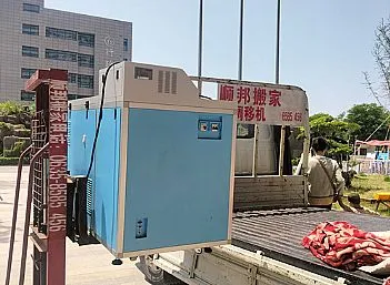 东昌府专业仪器搬运