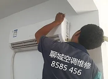 聊城空调维修,聊城空调维修电话