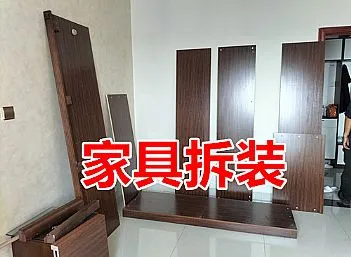 聊城居民搬家 公司搬家 工厂搬迁 设备搬运 空调移机 钢琴搬运