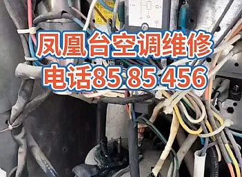 空调制冷不正常温度始终降不下去，如何解决