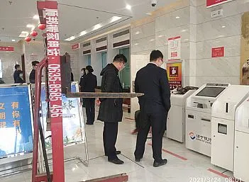 聊城兴华路济宁银行取款机设备搬运