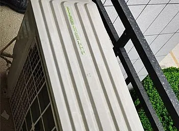 格力空调安装格力空调维修格力空调加氟