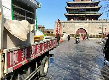 鼓楼搬家公司-鼓楼公司搬迁-聊城顺邦搬家公司