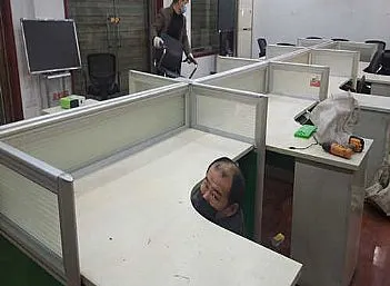 东阿单位搬迁