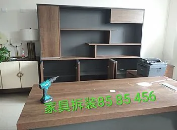聊城家具拆装-家具安装-顺邦聊城搬家公司