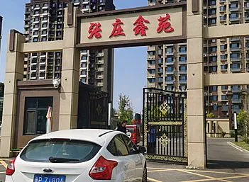 专业的聊城张庄鑫苑顺邦搬家公司