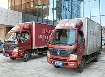 聊城莲湖大厦公司搬家-办公家具拆装-鱼缸搬运