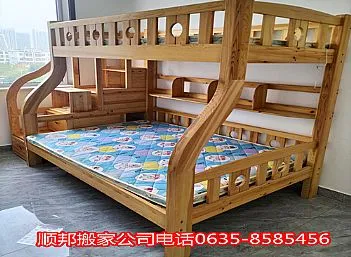 聊城开发区久和社区搬家家具拆装