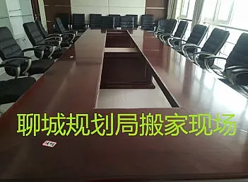 聊城规划局搬家家具拆装现场