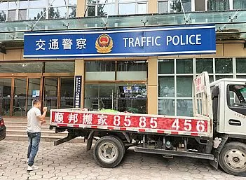 聊城单位搬家设备搬运